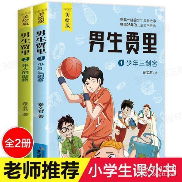 【探营深圳坪山比亚迪路3001号:是真亮剑也是真智能】